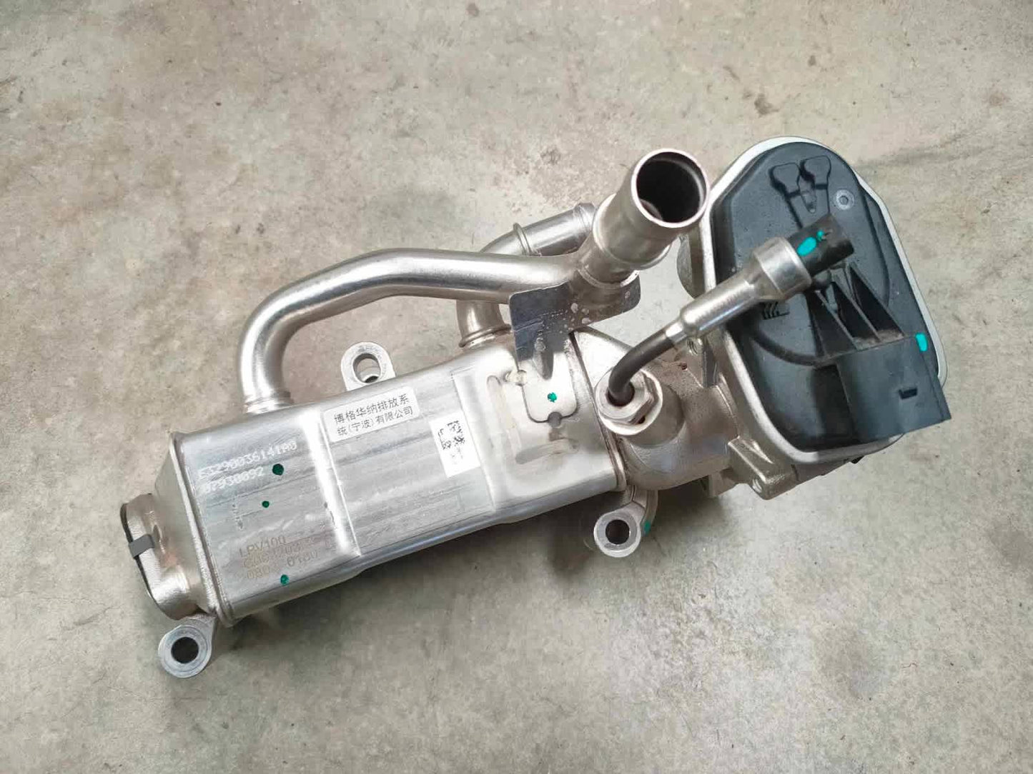 LDV DELIVER 9 - EGR Asm-low pressure - C00320324