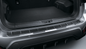SUBARU CROSSTREK - Cargo Step Panel Resin - E7710FN010